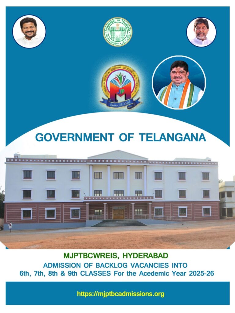 MJPTBCWREIS 2025 ADMISSIION NOTIFICATION