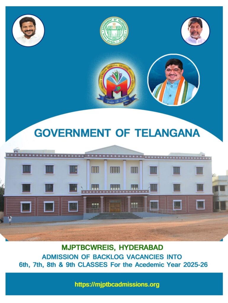 MJPTBCWREIS 2025 ADMISSIION NOTIFICATION