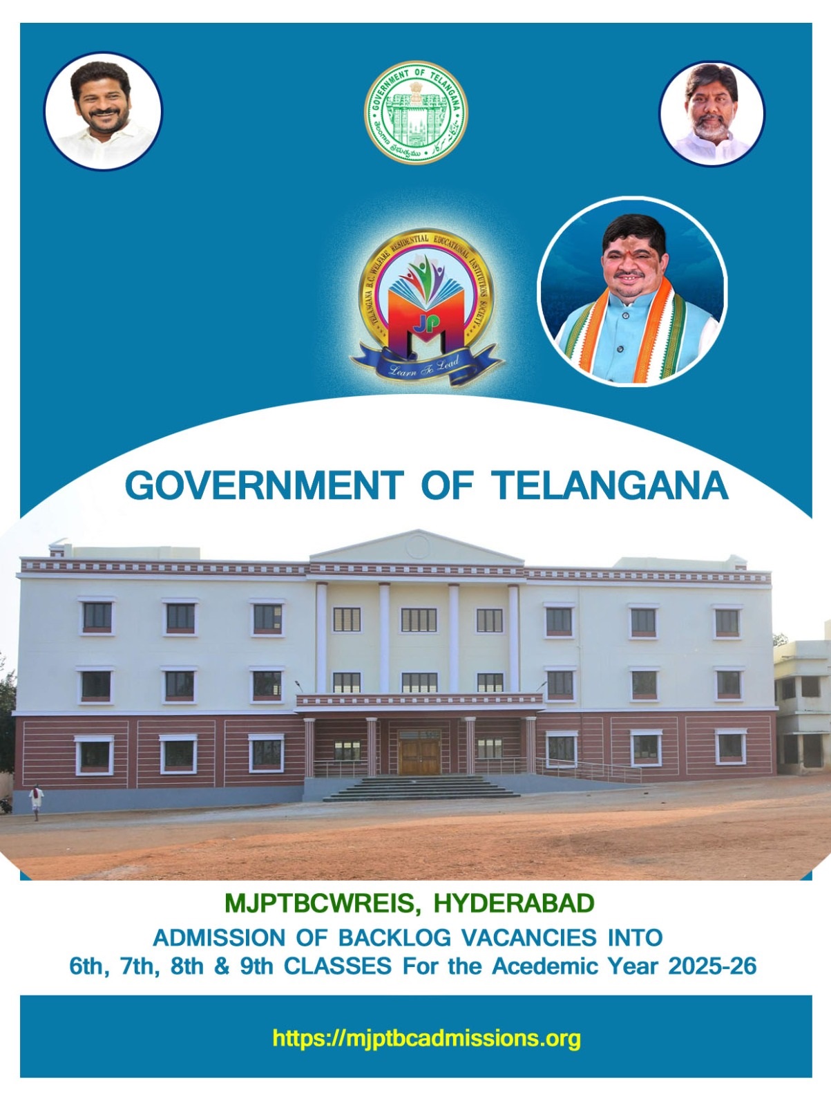 MJPTBCWREIS 2025 ADMISSIION NOTIFICATION