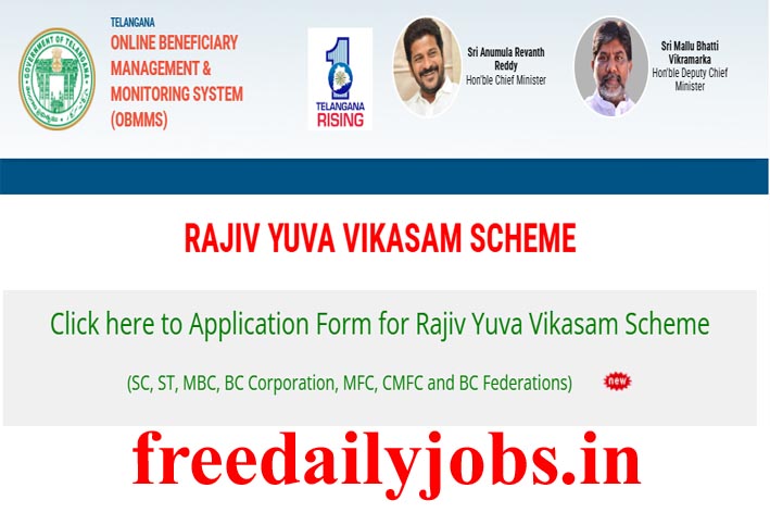 rajiv yuva vikasam scheme