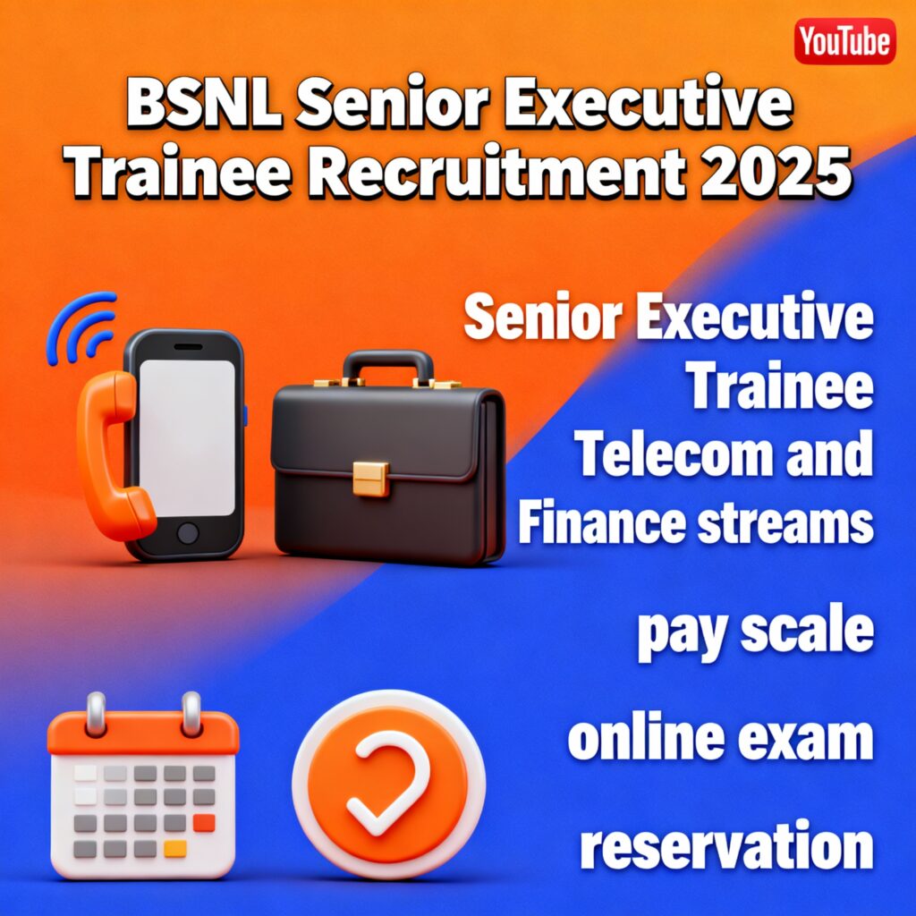 bsnl