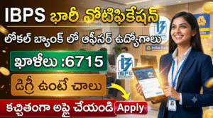 IBPS PO RECRUITMENT 2026