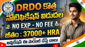 DRDO CVRDE RECRUITMENT 2026